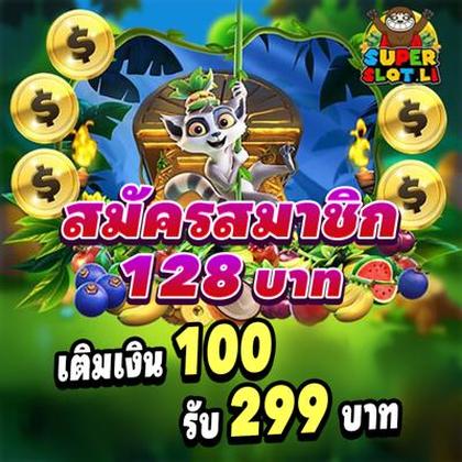 Boa Diversão! Slots 789jili São Confiáveis