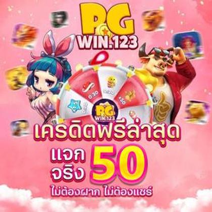 55C