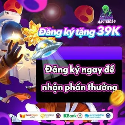 55C 55C