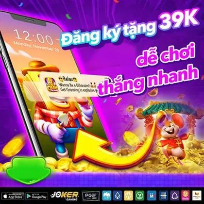 55C 55C