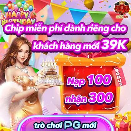 55C
