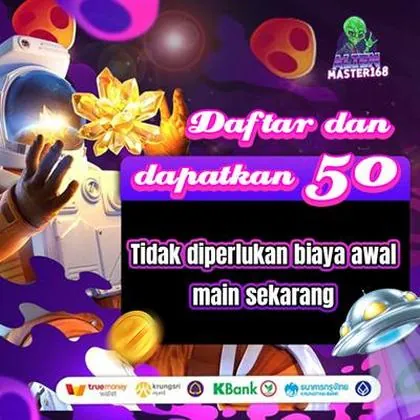 55C 55C